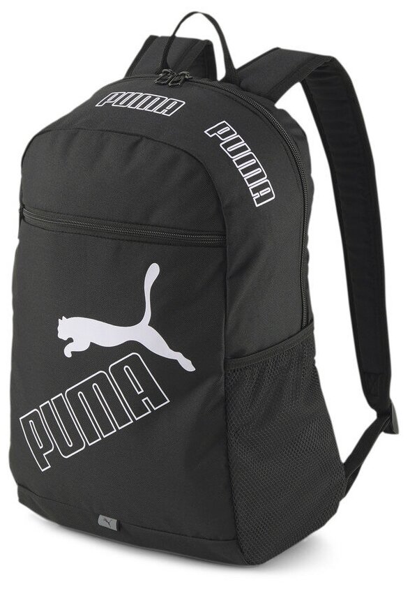 Рюкзак Puma PUMA Phase Backpack II X, черный