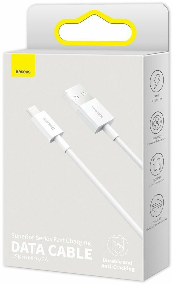 Кабель передачи данных Baseus Superior Series Fast Charging Data Cable USB to Micro 2A 1m white