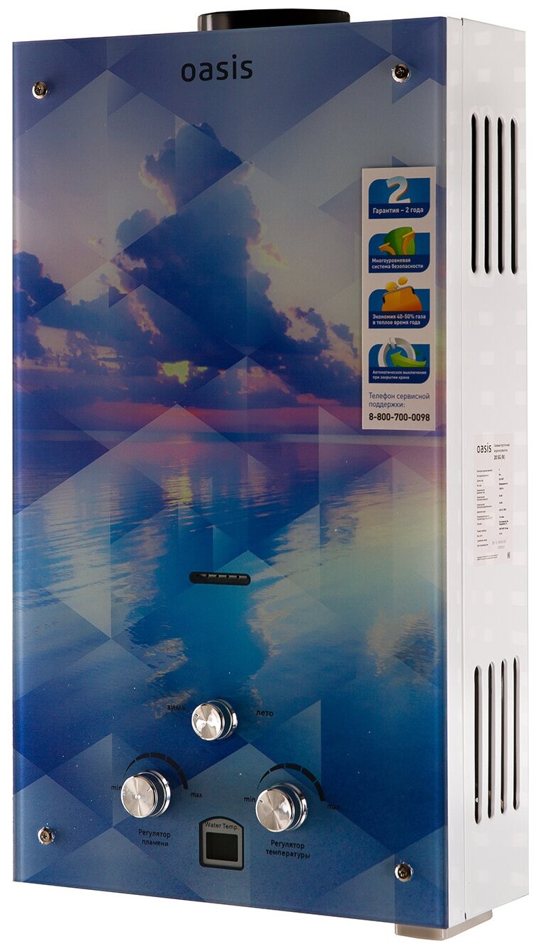 Газовый проточный водонагреватель"Оазис" серия Glass 20 SG - фотография № 2