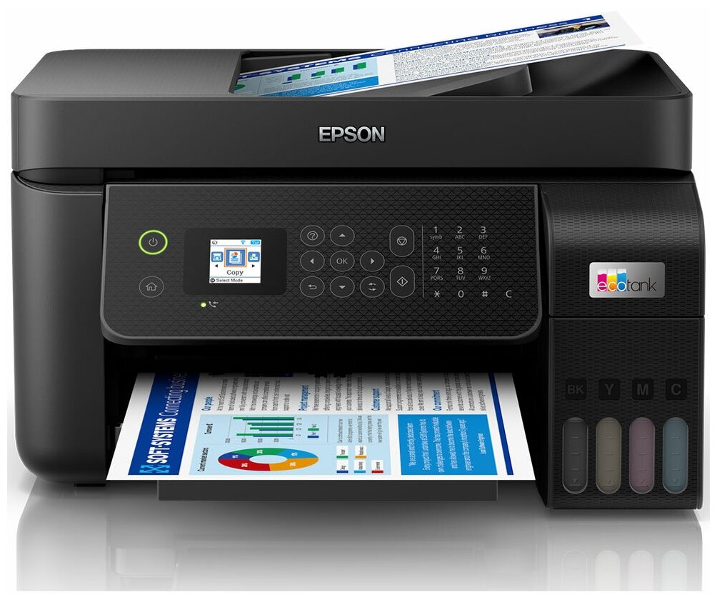 МФУ Epson L5290 (C11CJ65407)