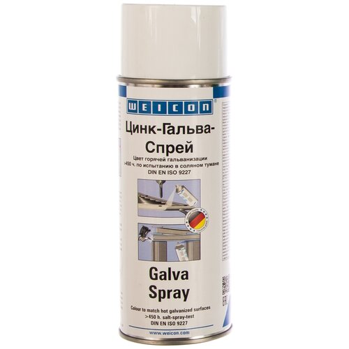 Цинк-Гальва Спрей 400 мл WEICON wcn11005400