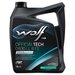 Синтетическое моторное масло Wolf Officialtech 0W30 LL III FE, 1 л