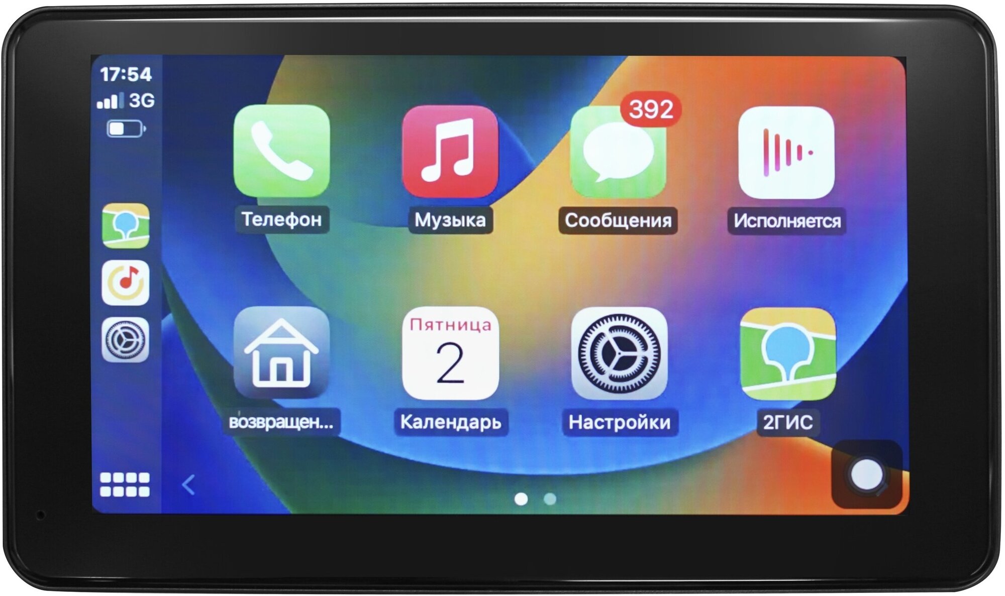 Автомобильный монитор (7 дюймов CarPlay Android Auto AirPlay Wi-Fi Bluetooth) Dolmax 7M-CarPlay