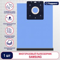 Topperr Многоразовый тканевый пылесборник для пылесоса SAMSUNG (объём 2,5 л.), 1 шт, SMR70