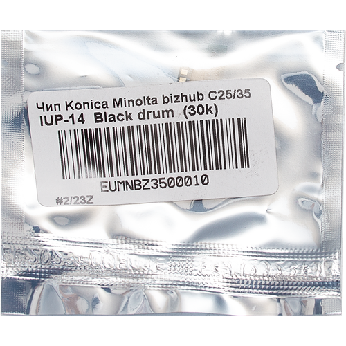 Чип драм-картриджа TONEX IUP-14K для Konica Minolta bizhub C25, bizhub C35 (Чёрный, 30000 стр.) чип для драм картриджа tonex w850h22g для lexmark w850 чёрный 60000 стр