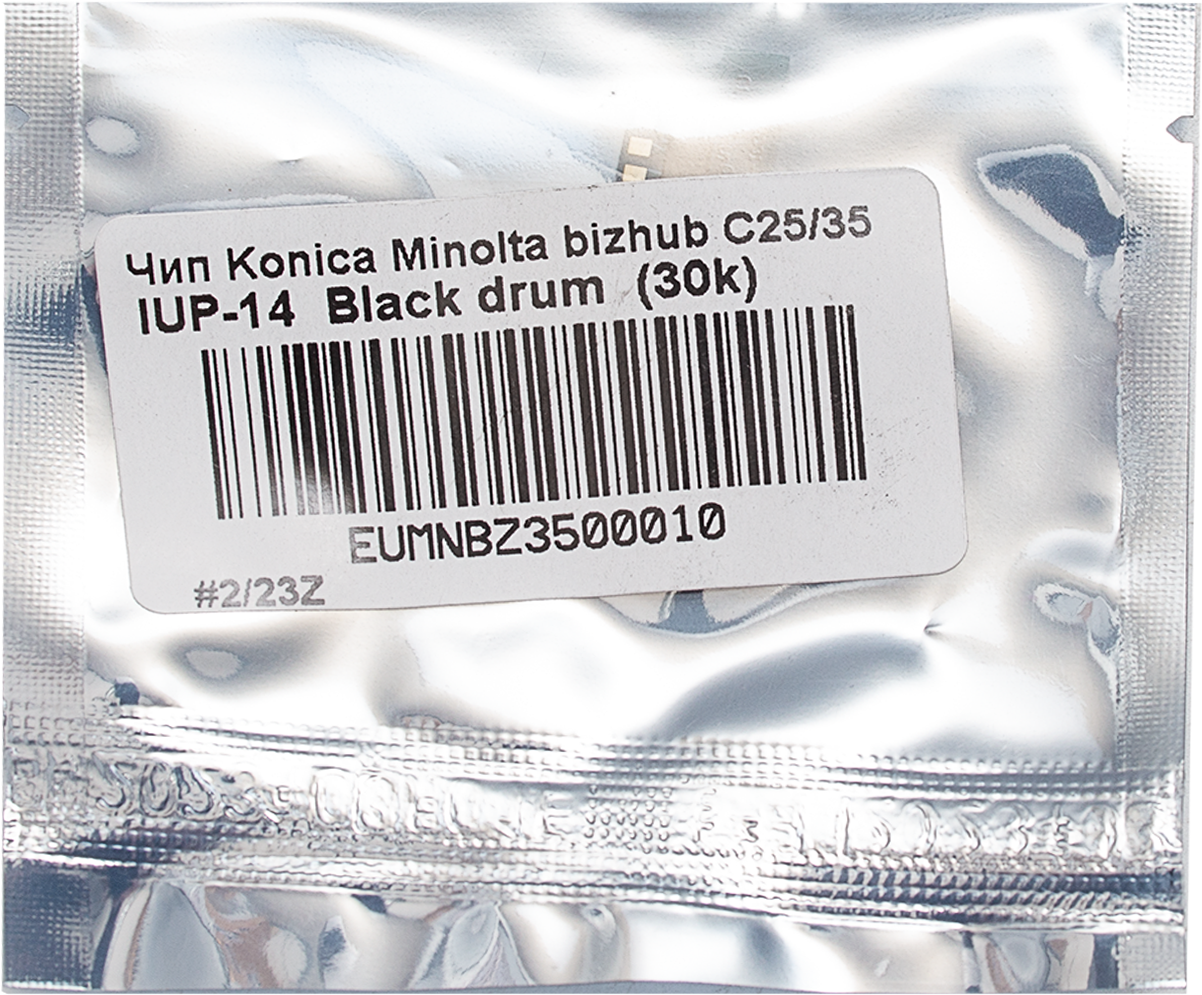 Чип драм-картриджа булат IUP-14K для Konica Minolta bizhub C25, bizhub C35 (Чёрный, 30000 стр.)