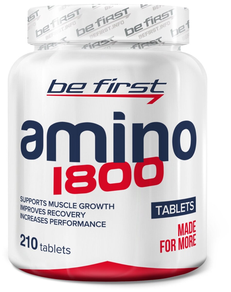 Аминокислотный комплекс Be First Amino 1800, 210 таблеток /Для похудения и набора массы /Для кожи и волос