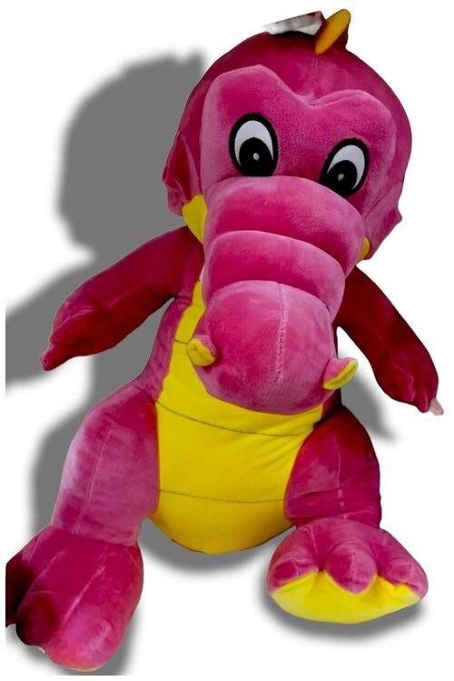 Мягкая игрушка Дракоша розовый 50 см