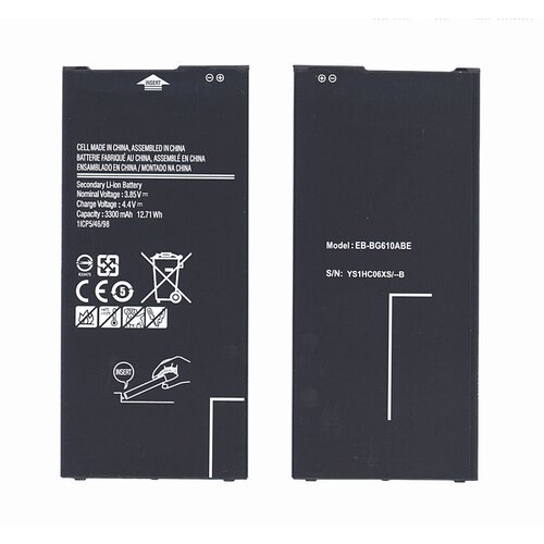 Аккумуляторная батарея EB-BG610ABE для Samsung Galaxy J7 Prime G610F G6100 3300mAh гидрогелевая пленка на samsung galaxy j7 prime 2016 полиуретановая защитная противоударная бронеплёнка глянцевая