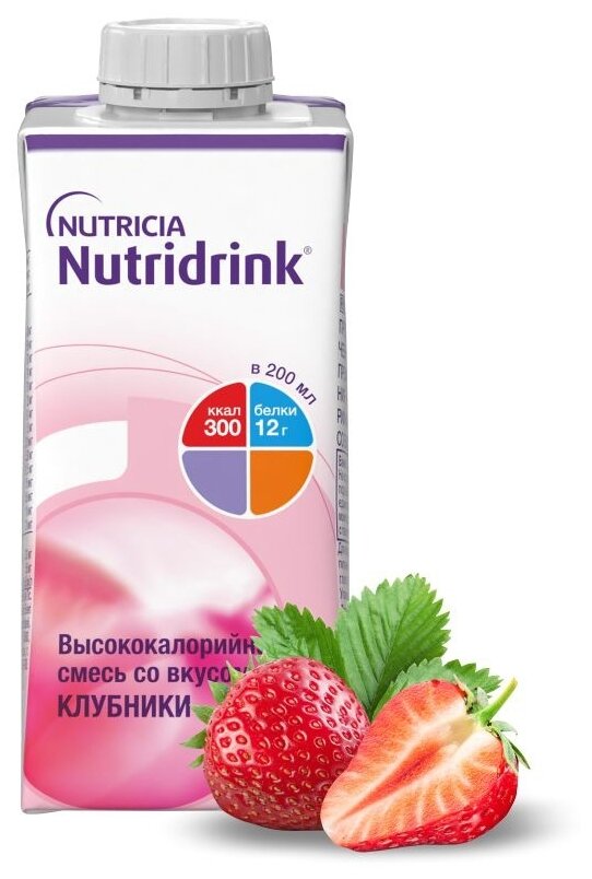 Nutridrink (Nutricia) для энтерального питания готовое к употреблению 200 мл