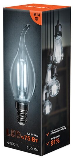 Лампочка филаментная REXANT Свеча на ветру CN37 9.5 Вт 950 Лм 4000K E14 прозрачная колба - фотография № 8