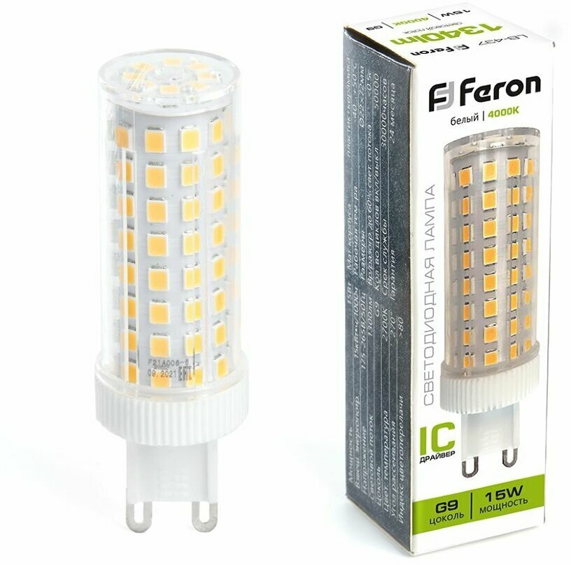 Лампа FERON светод. LB-437 (15W) 230V G9 4000K (985)