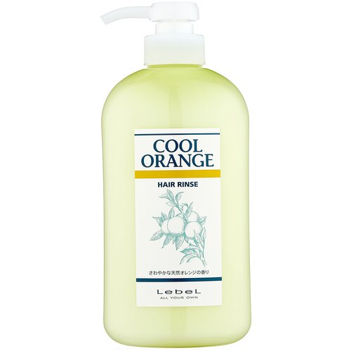 Lebel Cosmetics бальзам-ополаскиватель Cool Orange Hair Rinse, 600 мл ополаскиватель lebel cosmetics cool orange cool orange fresh shower освежитель для волос и кожи головы холодный апельсин 225 мл