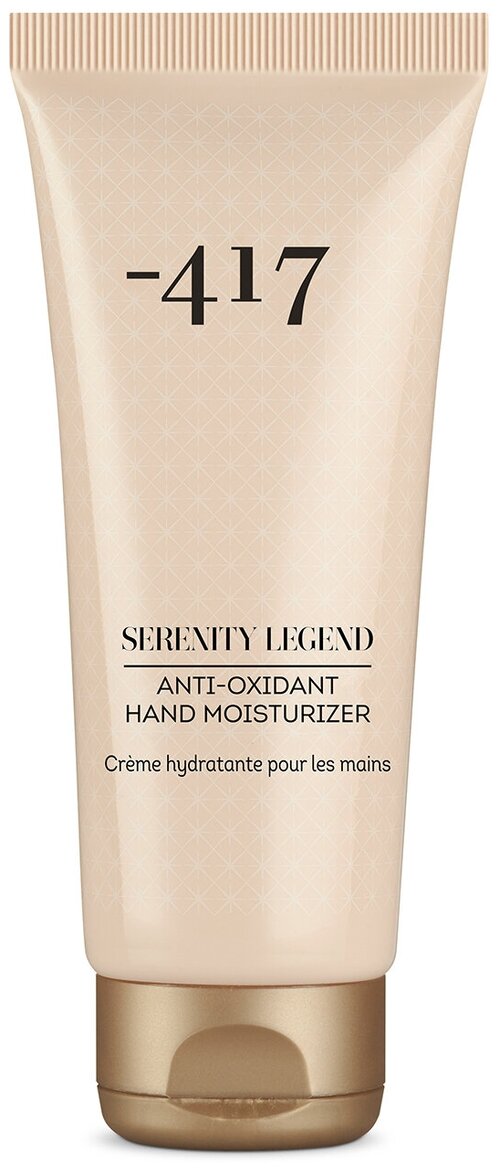 Minus 417 Крем для рук Увлажняющий Hand Moisturizer, 100 мл