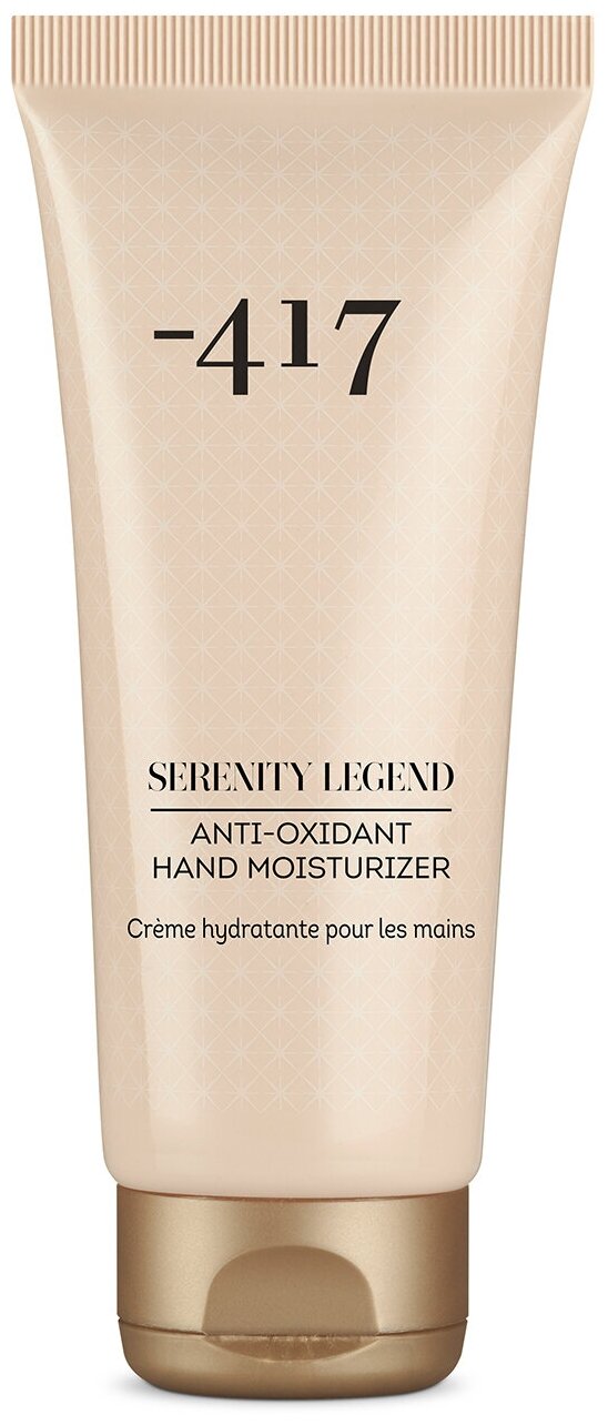 Minus 417 Крем для рук Увлажняющий Hand Moisturizer