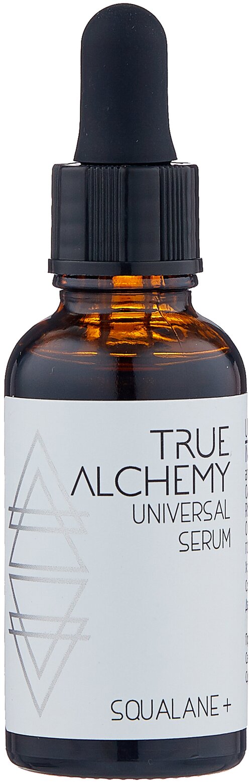 True Alchemy Universal Serum Squalane+ Сыворотка для лица, 30 мл