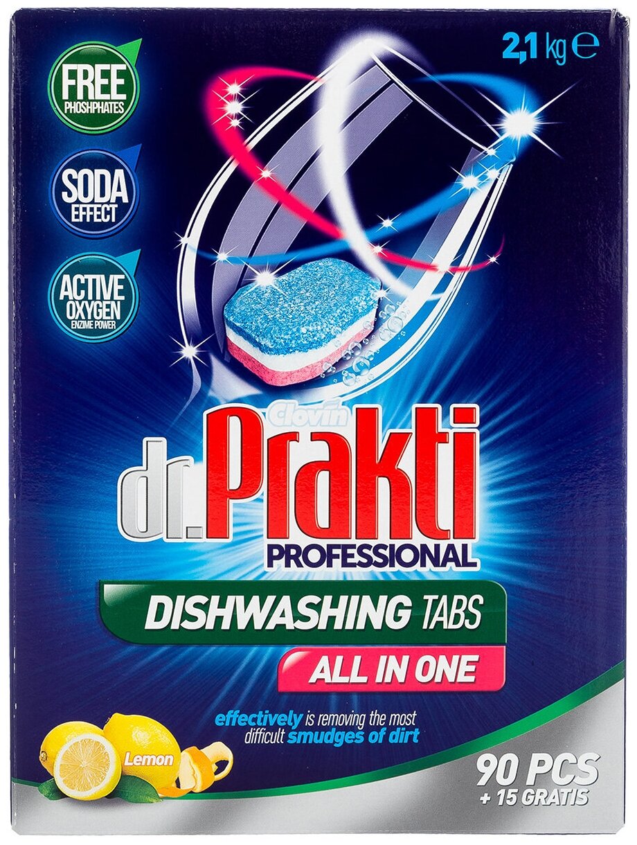 Таблетки для посудомоечных машин DR PRAKTI Professional, 105 шт - фотография № 5