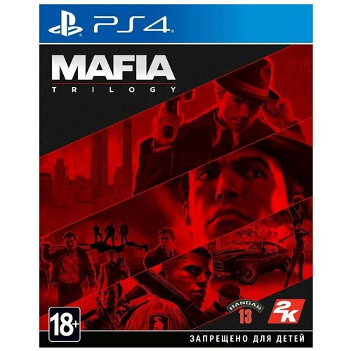 Mafia: Trilogy (PS4) набор артбук мир игры mafia iii фигурка уточка тёмный герой