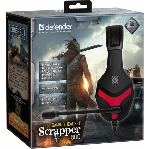 Гарнитура проводная игровая Defender Scrapper 500