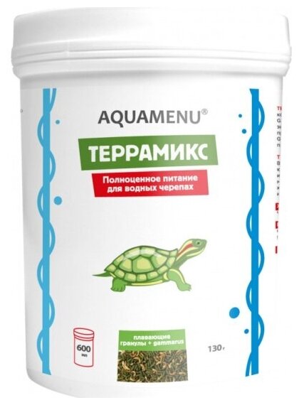 Корм аква меню AQUAMENU Террамикс 600 мл., для водных черепах в виде плавающих гранул и гаммаруса NEW - фотография № 2