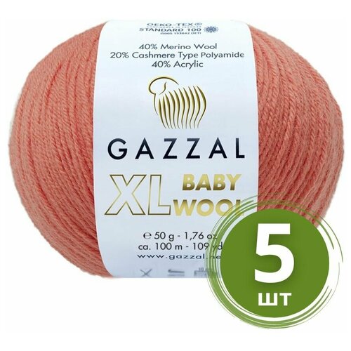 Пряжа Gazzal Baby Wool XL (Беби Вул) - 5 мотков Цвет: Коралловый (819), 40% мериносовая шерсть, 20% кашемир, 40% акрил, 100м/50г