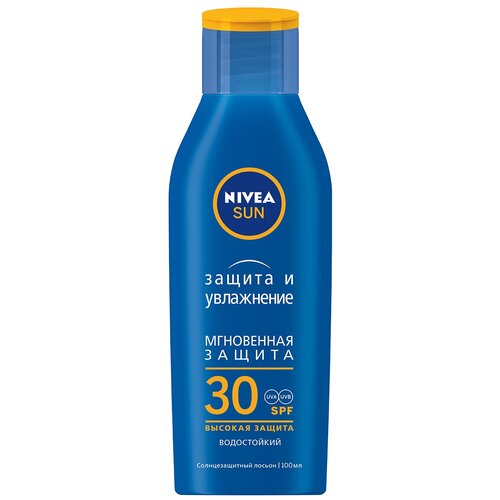 фото Nivea sun солнцезащитный лосьон защита и увлажнение spf 30 100 мл