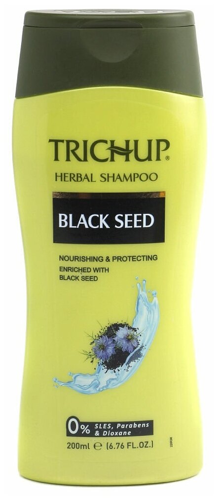 Trichup шампунь Black Seed с черным тмином, 200 мл