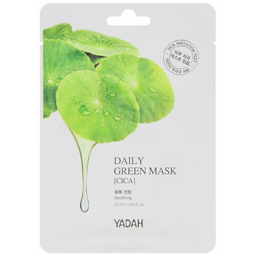 Yadah Маска на тканевой основе с центеллой азиатской Yadah Daily Green Mask, 25 мл