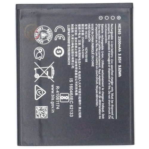 фото Аккумулятор для nokia 1 plus (he365) catl