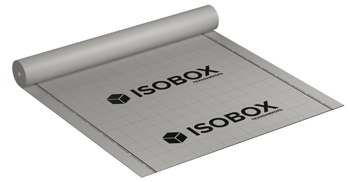 Универсальная пароизоляционная пленка технониколь ISOBOX D70, 70м2