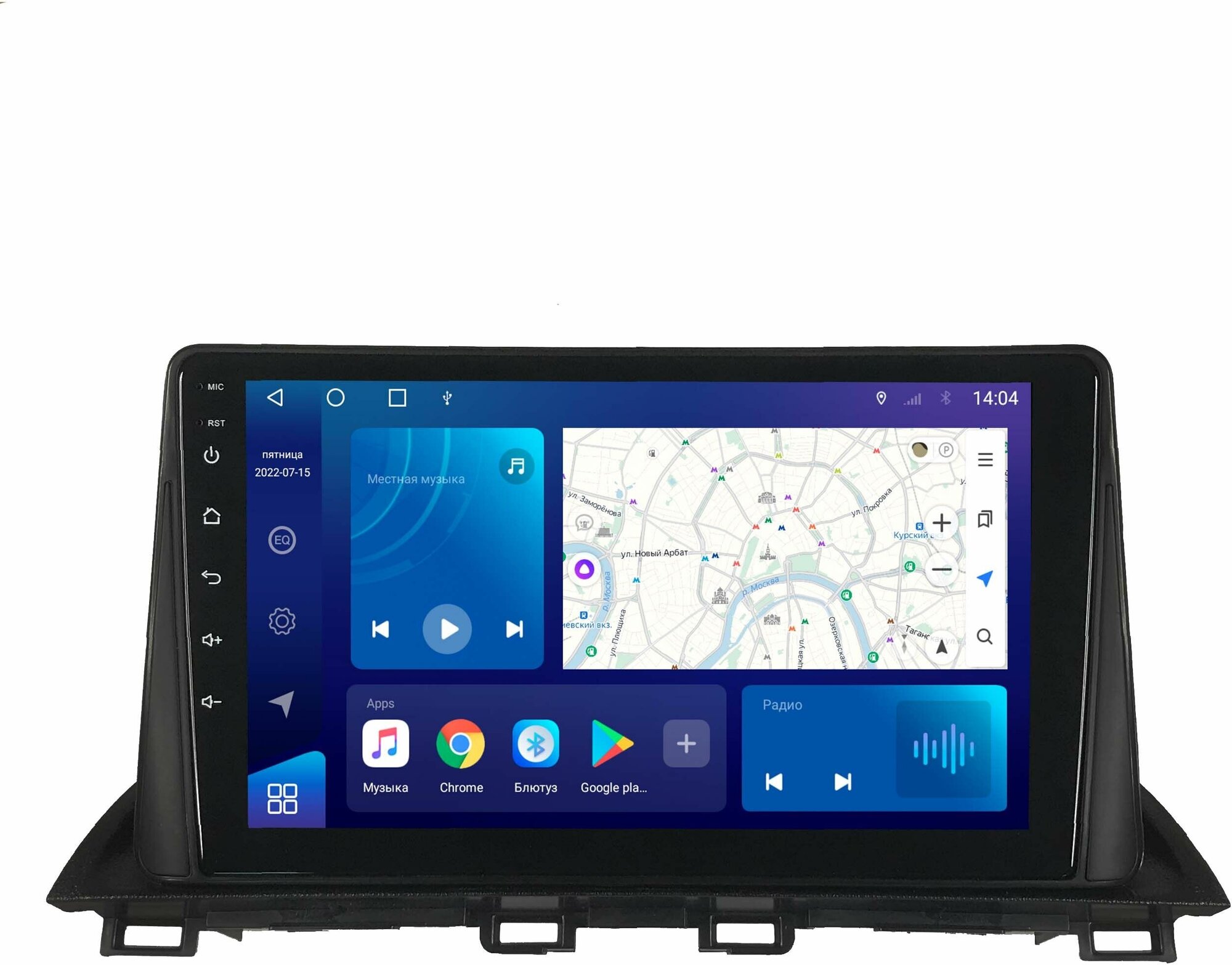 Магнитола Pioneer DSP на Mazda 3 BM 2013-2019 Android 4/64GB "B"