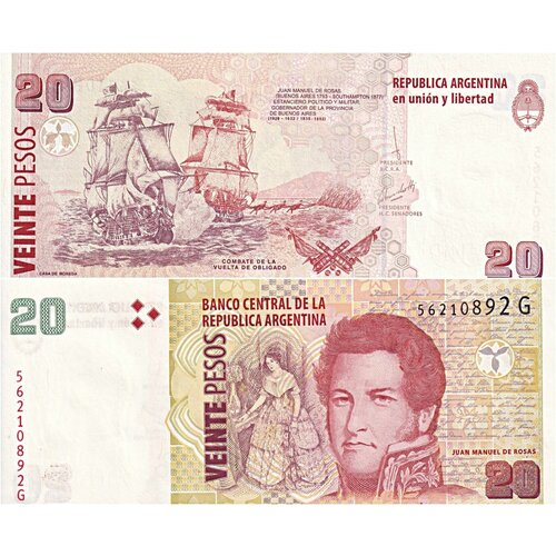 Аргентина банкнота 20 песо 2003 Парусник UNC. Пресс