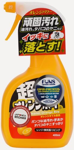 Изображение товара FUNS Спрей-очиститель для дома сверхмощный с ароматом апельсина Orange Boy 400 мл