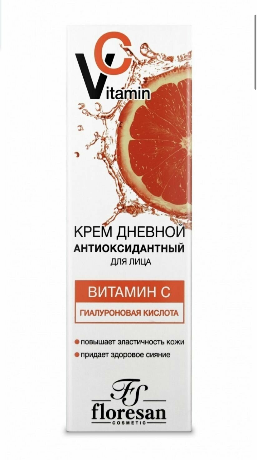 Крем для лица Floresan Vitamin C дневной антиоксидантный - фото №10