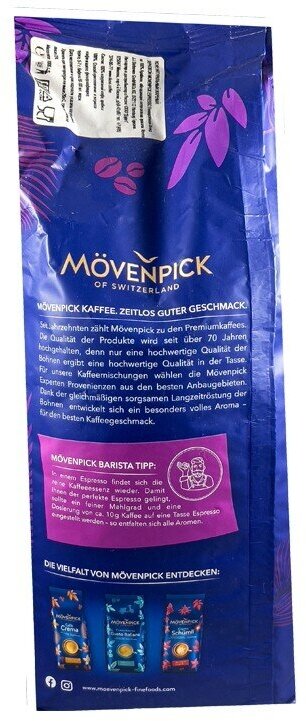 Кофе зерновой MOVENPICK Espresso, темная обжарка, 500 гр [17020] - фото №3