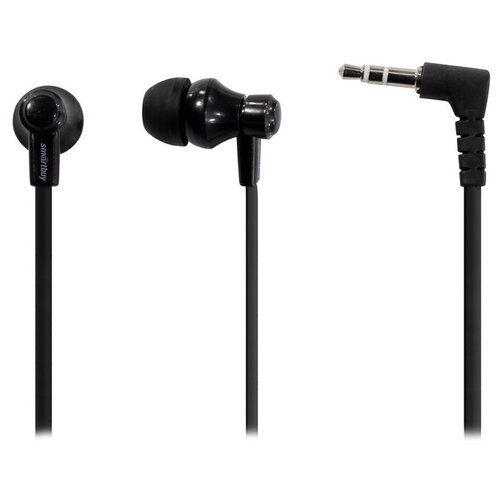 Smartbuy SBE-006 Внутриканальные наушники с защитным кофром на молнии BLAST серые 32300₽