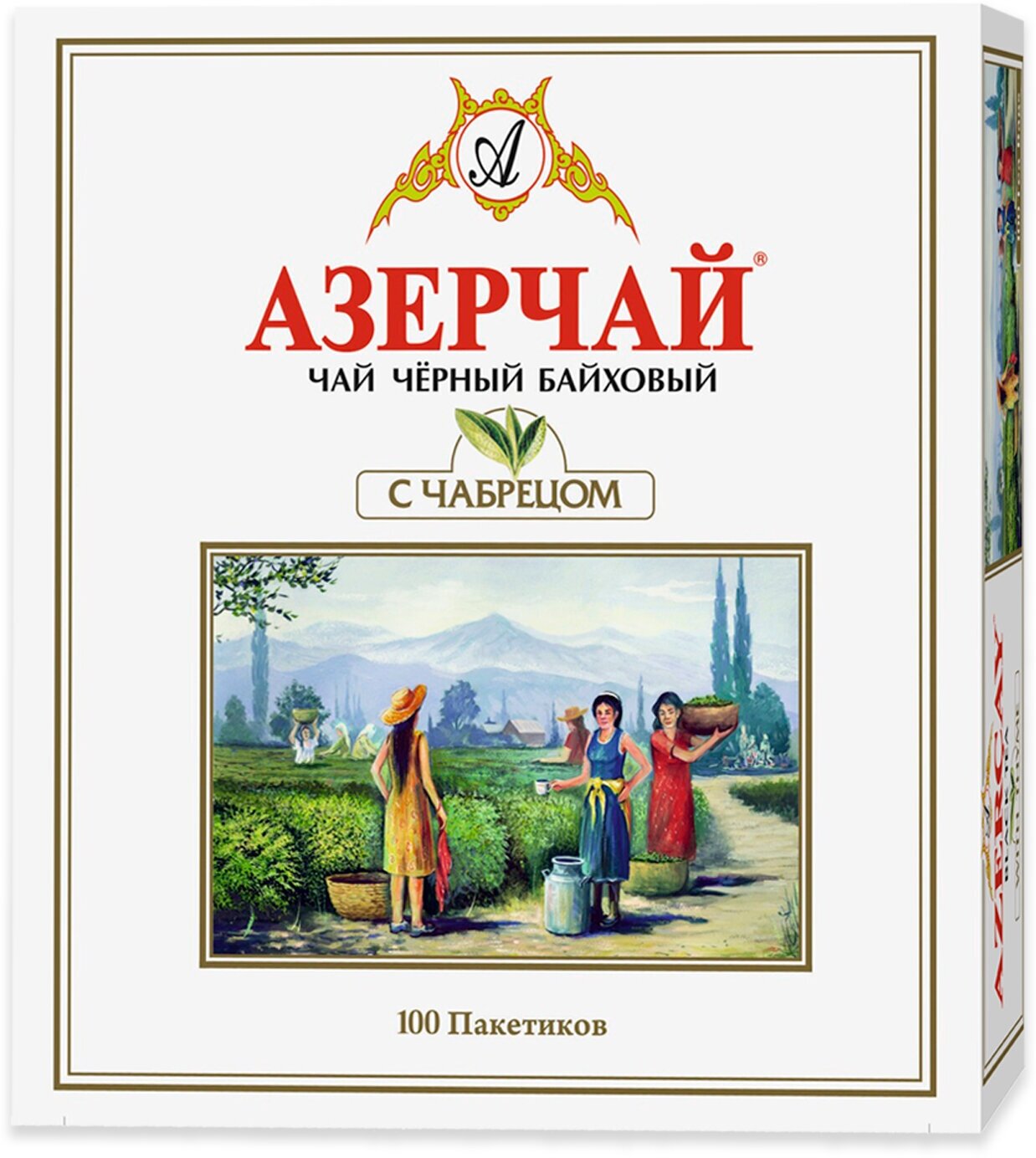 Чай черный байховый Азерчай с чабрецом, в пакетиках, 100 пак.