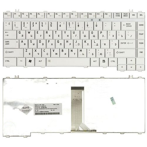 Клавиатура для ноутбука Toshiba MP-06866SU-698 белая 1450₽