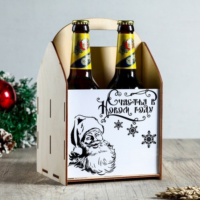 Дарим Красиво Ящик под пиво "Счастья в Новом Году!" Дед Мороз