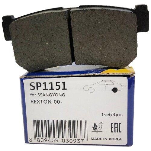 Дисковые тормозные колодки задние SANGSIN BRAKE SP1151 (4 шт.)