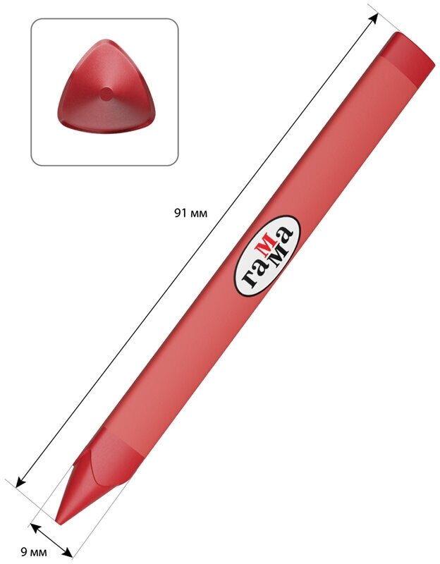 Мелки восковые Гамма "Классические", 12 цв, трехгранные