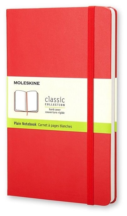 Записная книжка Moleskine Classic (нелинованный) в твердой обложке, Large (13х21см), красный