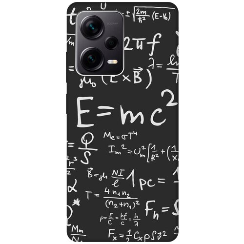 Матовый чехол E mc2 для Xiaomi Redmi Note 12 Pro / Note 12 Pro+ / Note 12 Explorer Edition с 3D эффектом черный матовый чехол meaning для xiaomi redmi note 12 pro note 12 pro note 12 explorer edition с 3d эффектом красный