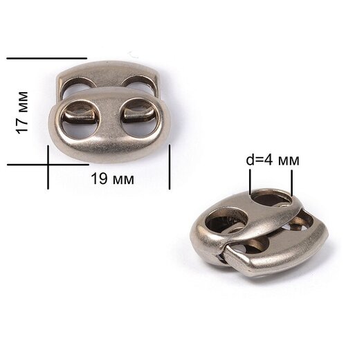 Фиксатор для шнура металл TBY OR.0305-5353 (17х19мм, отв.4мм) цв. мат. никель уп. 100шт