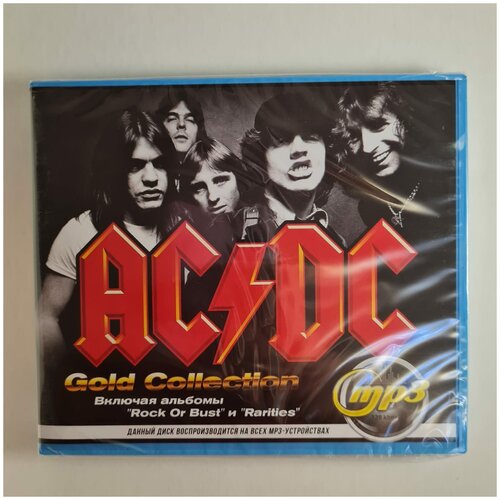 AC/DC Gold Collection (MP3) smokie gold collection mp3