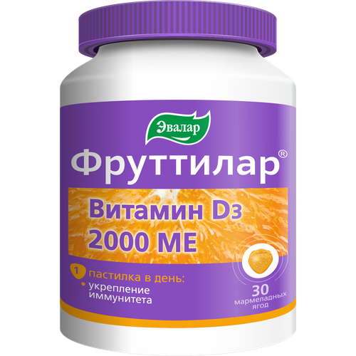 Фруттилар Витамин Д3 жев. пастилки, 600 МЕ, 30 шт., апельсин