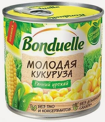 Изображение товара Упаковка 12 штук Кукуруза Бондюэль молодая 170г Россия