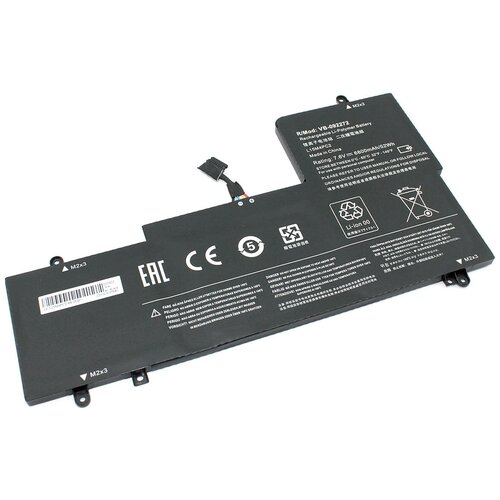 Аккумулятор для ноутбука Lenovo Yoga 710-15ISK (L15L4PC2) 7.6V 6800mAh OEM аккумуляторная батарея для ноутбука lenovo yoga 2 11 l13m4p21 7 4v 4250mah oem