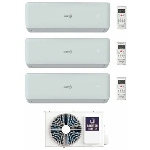 Мульти сплит-система Dahatsu DHMULT-30/3+07+09х2