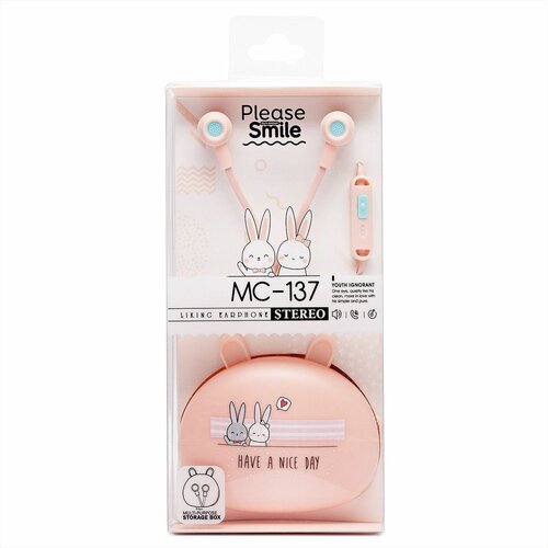 Проводные наушники внутриканальные MC-137 Jack 35 цвет оранжевый 1 шт 39900₽